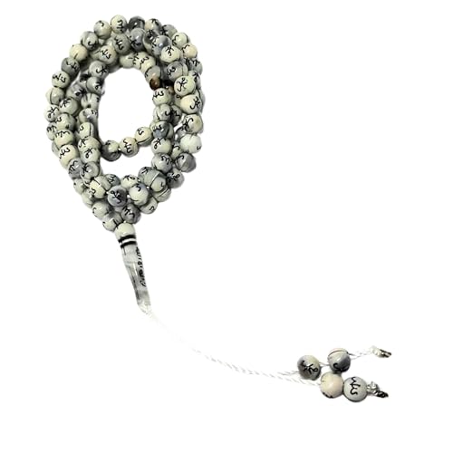 56% Off Premium Islamic Prayer Beads with Engraved Names