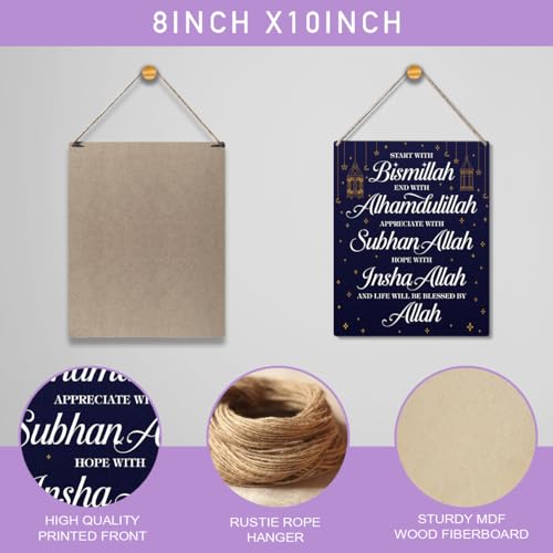 50% Off Islamic Wooden Wall Decor for Eid & Ramadan - Image 3