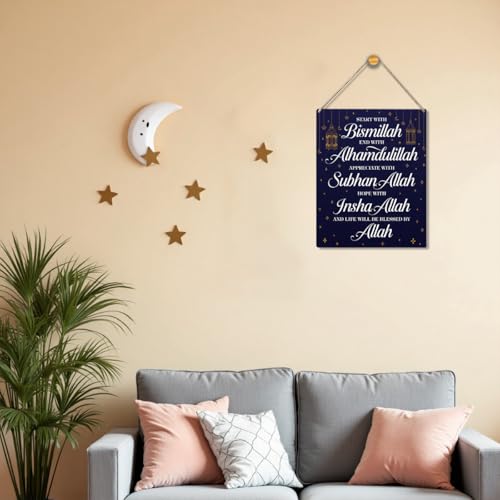 50% Off Islamic Wooden Wall Decor for Eid & Ramadan - Image 5