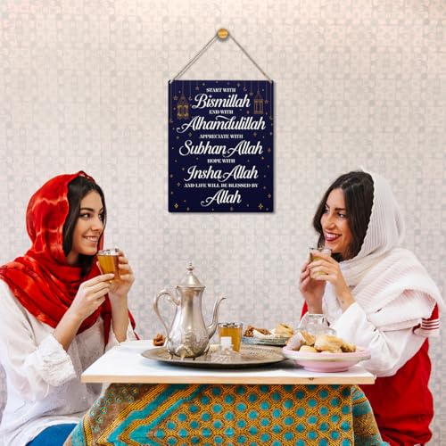 50% Off Islamic Wooden Wall Decor for Eid & Ramadan - Image 6