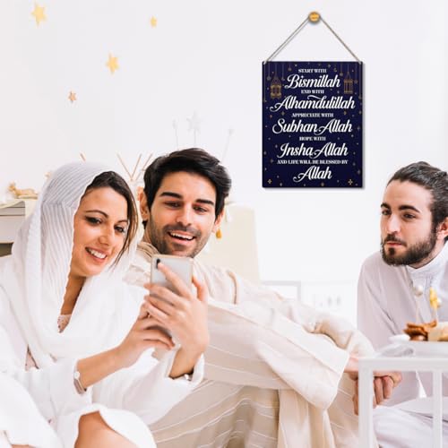 50% Off Islamic Wooden Wall Decor for Eid & Ramadan - Image 7