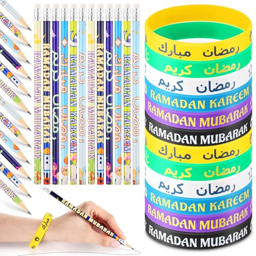 50% Off Feifeiya 96-Piece Ramadan Gift Set for Kids - Image 2