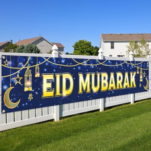14% Off Large Eid Mubarak Banner Yard Sign 118x20 inches - Image 2