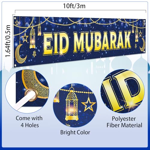 14% Off Large Eid Mubarak Banner Yard Sign 118x20 inches - Image 3