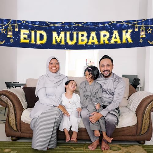 14% Off Large Eid Mubarak Banner Yard Sign 118x20 inches - Image 5