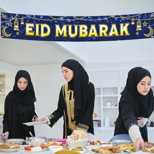 14% Off Large Eid Mubarak Banner Yard Sign 118x20 inches - Image 7