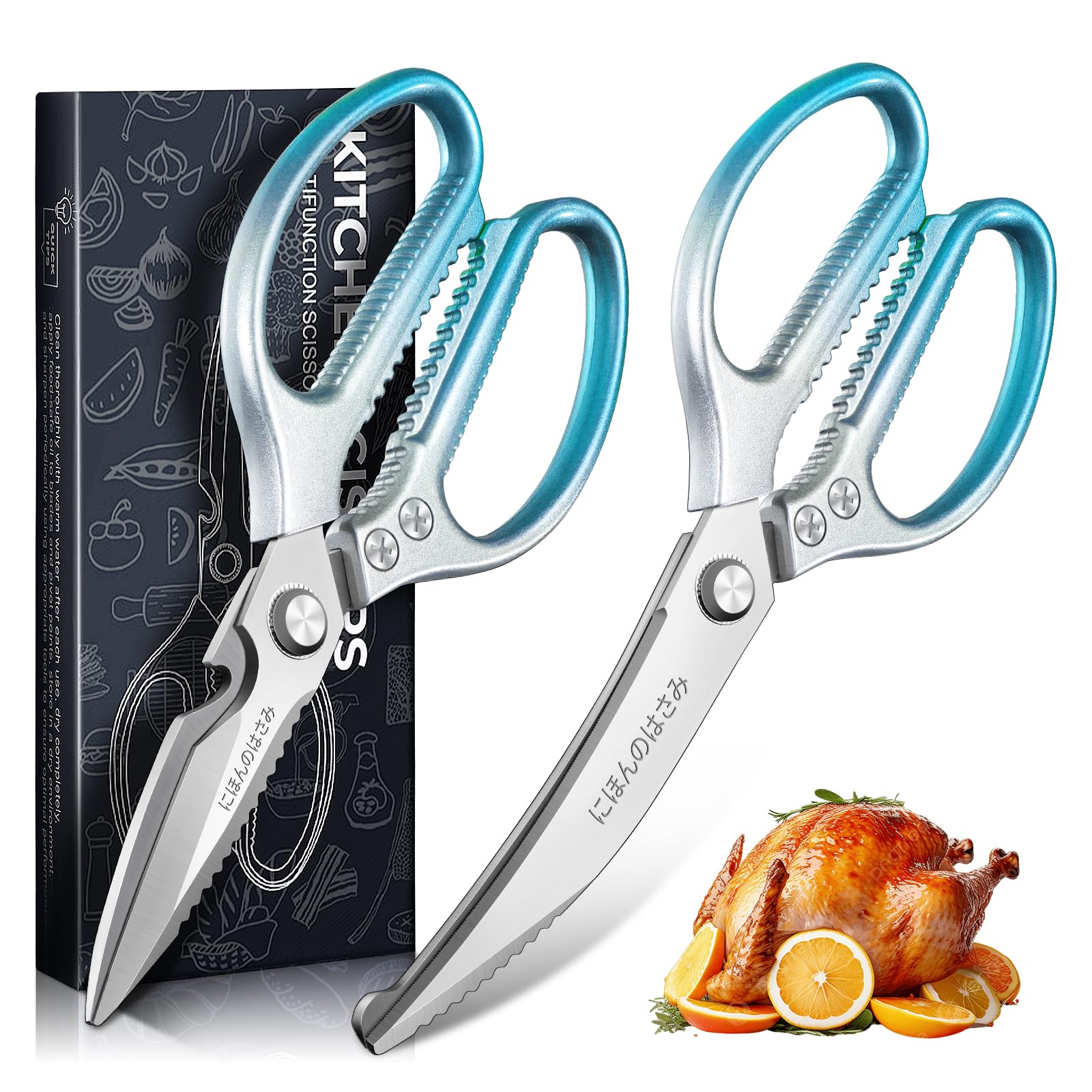 50% Off TIJERAS Kitchen Scissors – Best Value